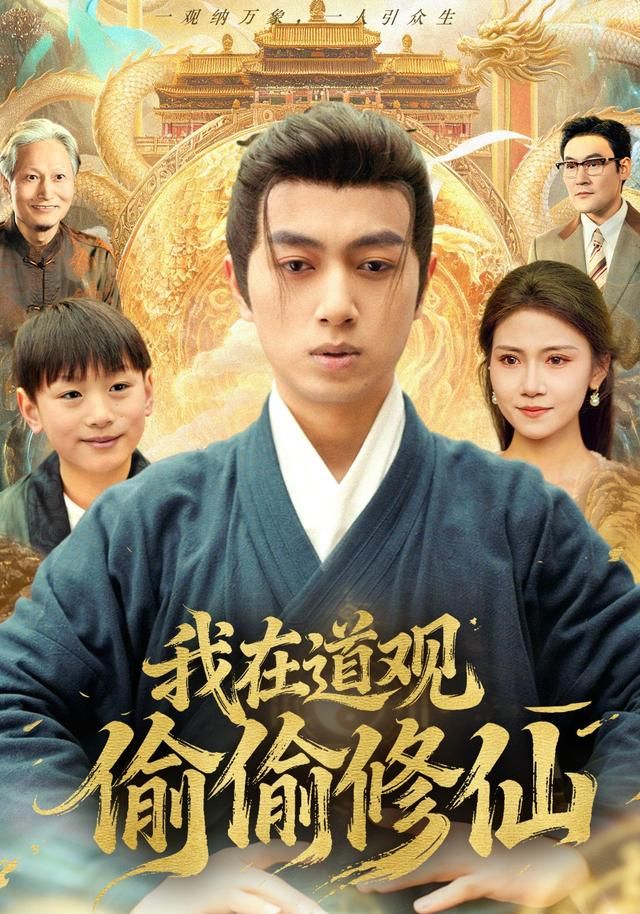 招魂：最后的仪式