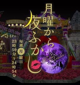 沙丘2