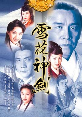 我们一起摇太阳
